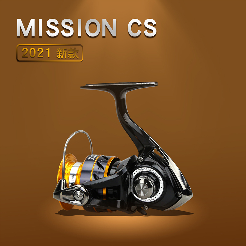 DAIWA Angelrolle MISSION CS 20 – Daiwa Reel Bg Bewertung und Preis